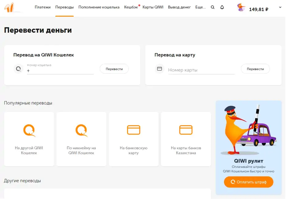 Лучшие буксы для заработка на кликах